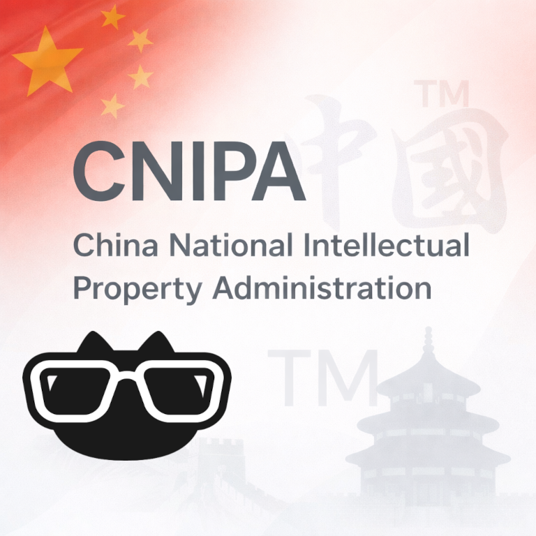 BrandCat Adds CNIPA Trademark Monitoring