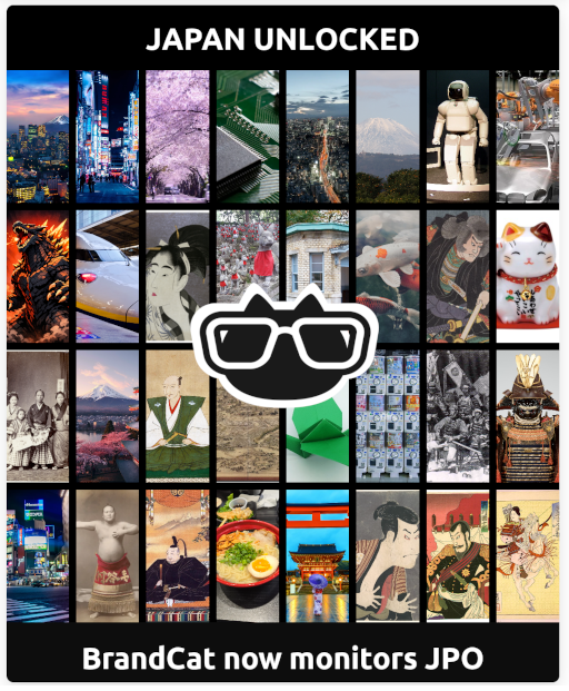 Japan Patent Office (JPO) is Now Live in BrandCat