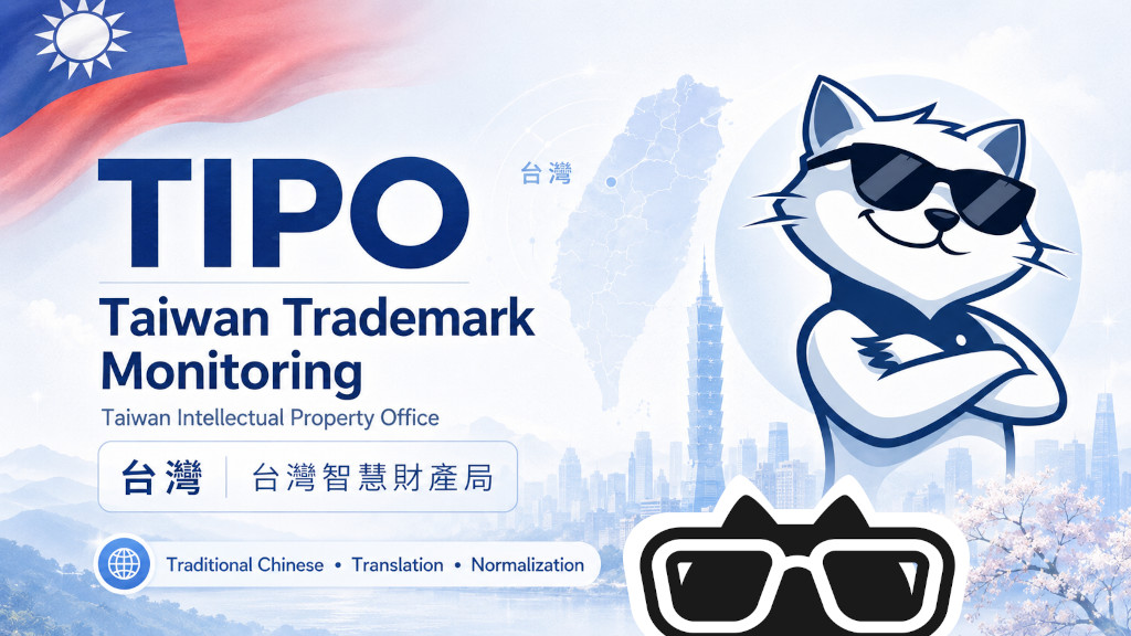 BrandCat Adds Taiwan TIPO Trademark Monitoring