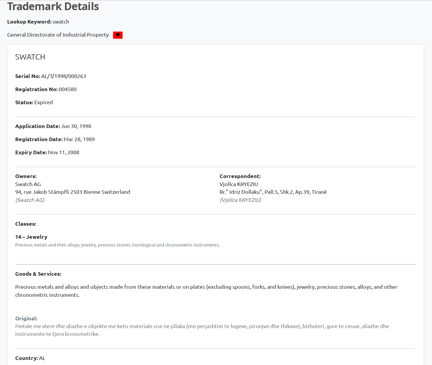 GDIP Albania trademark detail with translated and original Goods and Services